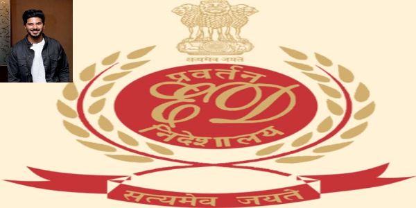 प्रवर्तन विभाग ने मशहूर अभिनेता दुलकर सलमान के चेन्नई स्थित घर पर छापा मारा!