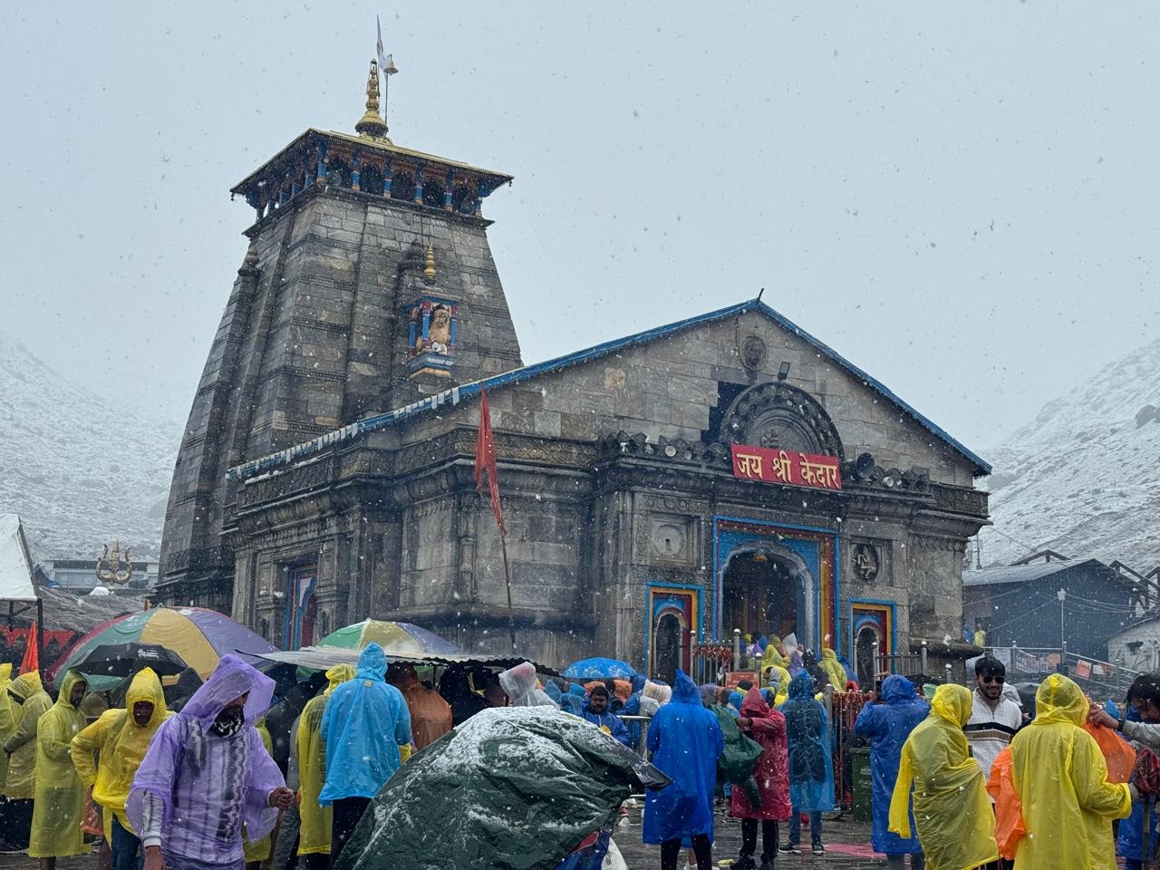 केदारनाथ।