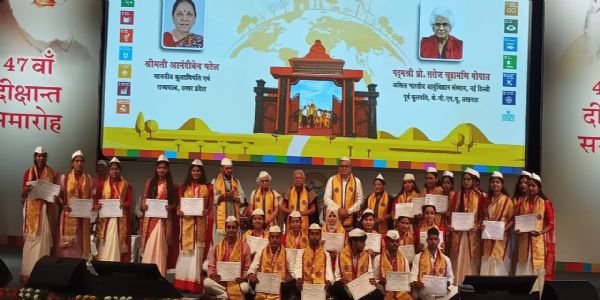 जीवन में परिवर्तन के लिए शिक्षा है, डिग्री के लिए नहीं: आनंदी बेन पटेल