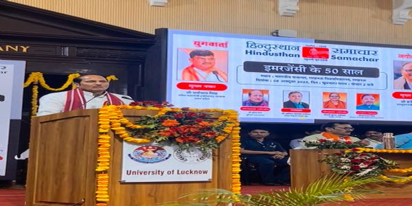सत्ता बचाने के लिए इंदिरा ने देश पर थोप दी थी इमरजेंसी : सुरेश राणा