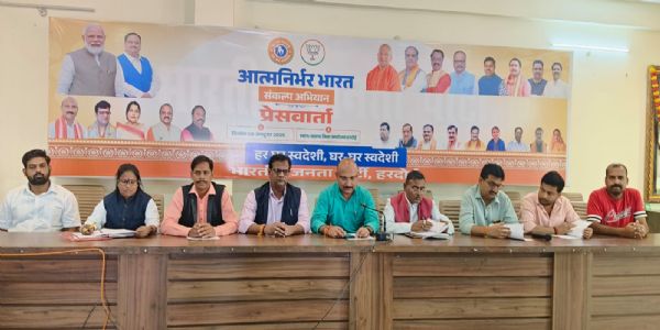 पीएम मोदी के संकल्प ‘हर घर स्वदेशी’ का उद्देश्य भारतीय उत्पादों को बढ़ावा देना : अजीत सिंह बब्बन
