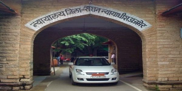 अदालत ने बंद किया जिला कलेक्टर व नगर निगम का जवाब दावा