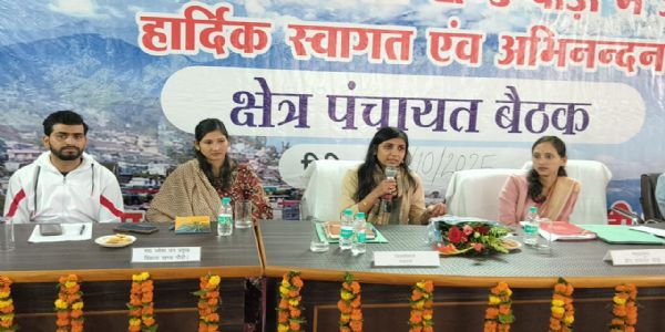 बीडीसी बैठकों में योजनाओं की जानकारी लोगों तक पहुंचाने के दिए निर्देश