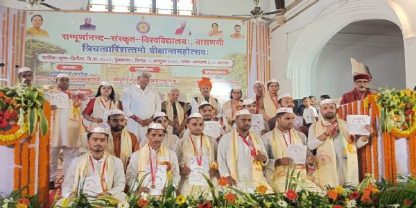अपने अन्दर छिपी अपार सम्भावनाओं काे पहचान आत्म निर्भर भारत के सपने को साकार करें युवा: आनंदी बेन पटेल