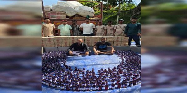 असम में करीब 30 लाख की प्रतिबंधित 