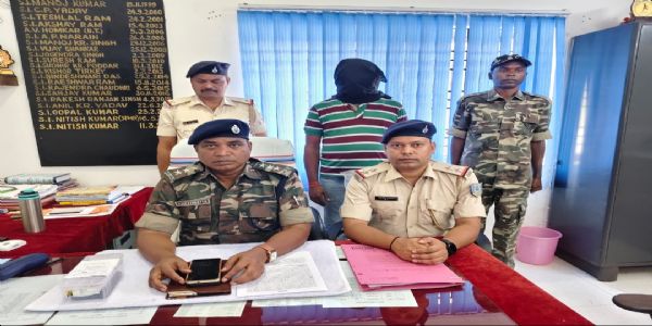 डाकघर से फर्जी निकासी का खुलासा, उप डाकपाल गिरफ्तार