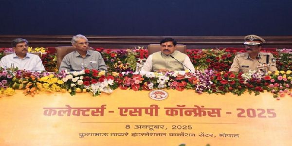 मध्य प्रदेश को अगले 6 महीने में बनाएं नक्सल मुक्त प्रदेश : मुख्यमंत्री डॉ. यादव
