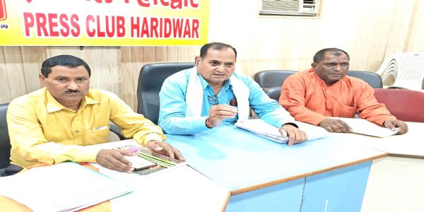 फेयर प्राइस शॉप डीलर्स फेडरेशन ने अधिकारियों पर लगाए भ्रष्टाचार के आरोप