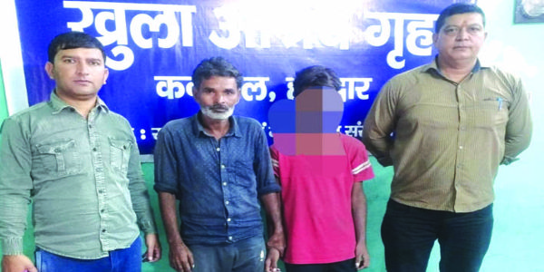 घर से बिना बताए हरिद्वार पहुंचे बच्चे काे परिजनाें काे साैंपा