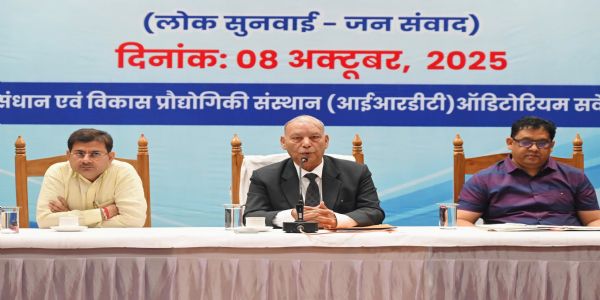 यूकेएसएसएससी पेपर लीक मामले में आयोग ने किया जन संवाद