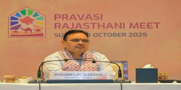 निवेशकों के लिए राजस्थान में उद्योग विस्तार की अपार संभावनाएं- मुख्यमंत्री भजनलाल शर्मा