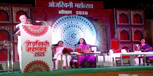 भोपाल वासियों के लिए स्वदेशी उत्पादों की खरीदारी का सुनहरा मौका : राज्यपाल पटेल