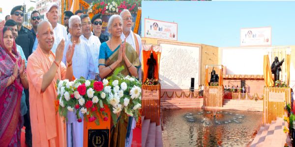 अयोध्या में गूंजी दक्षिण की भक्ति स्वर लहरियां