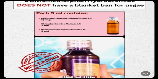 पीआईबी फैक्ट चेक