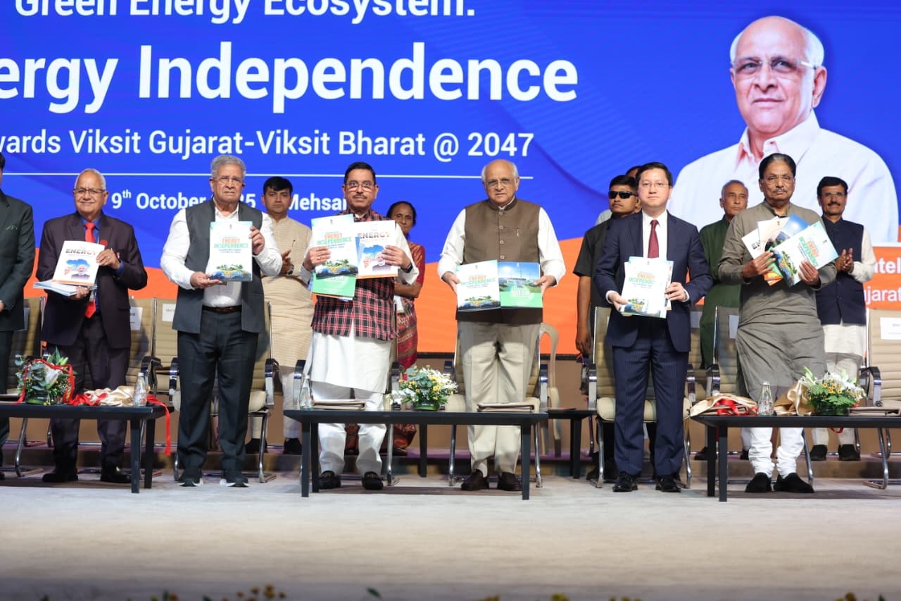 ऊर्जा आत्मनिर्भरता पर आयोजित सेमिनार