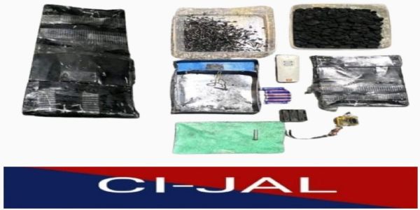 पंजाब पुलिस द्वारा बरामद आरडीएक्स