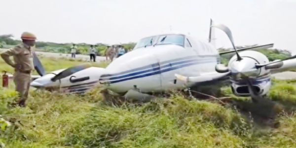 दुर्घटनाग्रस्त विमान