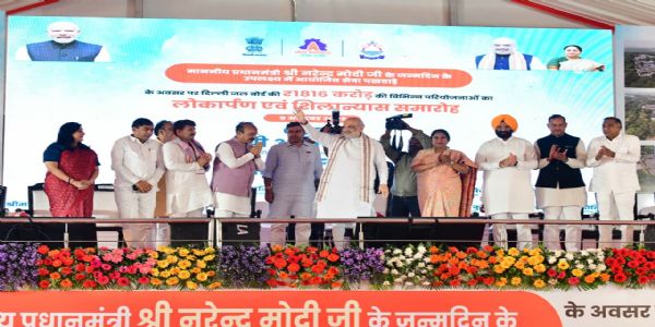 भ्रष्टाचारियों को जनता घर बैठा देती है : अमित शाह