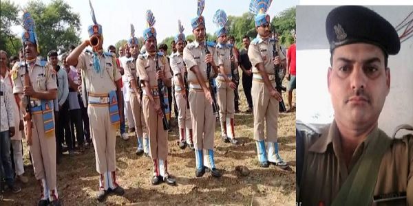 सीआरपीएफ के वीर जवान को 21 राउण्ड की दी अंतिम सलामी