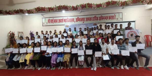 अंबिकापुर: विकसित भारत का लक्ष्य युवाओं की भागीदारी से ही संभव : डॉ. संतोष सिन्हा