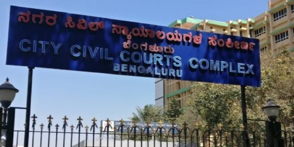 मुडा घोटाला : जांचकर्ता बदलने की मांग वाली याचिका खारिज
