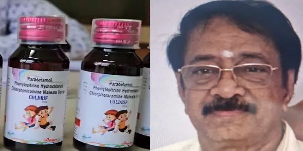 मप्र में कप सिरफ से अब तक 22 बच्चों की मौत, चेन्नई से निर्माता फार्मा कंपनी का निदेशक गिरफ्तार