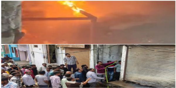 राजगढ़ः बंद दुकान में लगी आग, पड़ोसियों की तत्परता से टला बड़ा हादसा