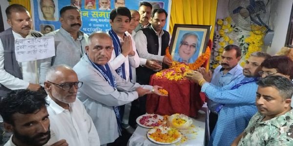 बसपा संस्थापक कांशी राम को महापरिनिर्वाण दिवस पर दी गई श्रद्धांजलि
