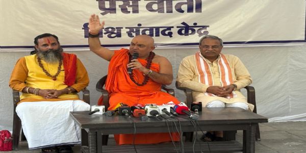 अवैध धर्मांतरण के विरुद्ध कठोर कानून के पक्ष में लामबंद संत समाज, राष्ट्रव्यापी अभियान की घोषणा