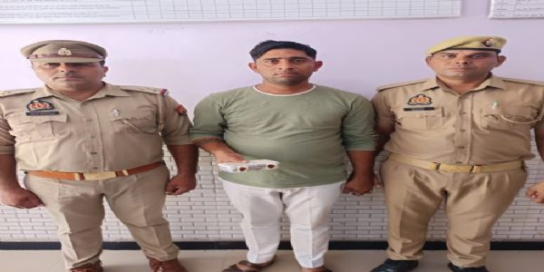 हाथरस का सिपाही गिरफ्तार, मनी ट्रांसफर की दुकान पर धोखाधड़ी कर की थी ठगी