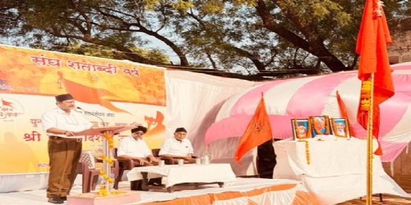 देश के प्रत्येक हिस्से में संघ के स्वयंसेवक समाज निर्माण एवं भारत भक्ति में निभा रहे सक्रिय भूमिका : क्षेत्र प्रचारक अनिल