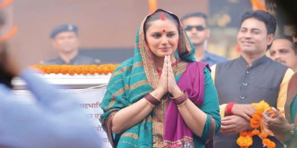 'महारानी 4' की रिलीज़ डेट आई सामने