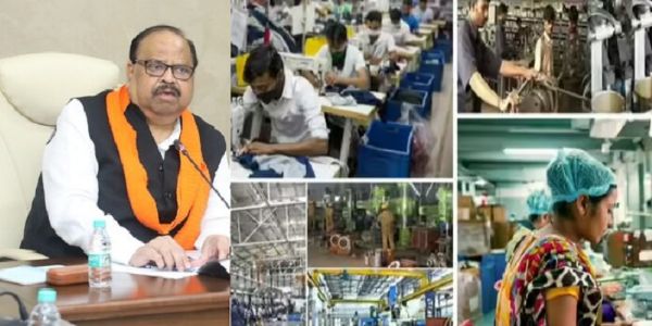 एमएसएमई मंत्री चेतन्य कुमार काश्यप (फाइल फोटो)