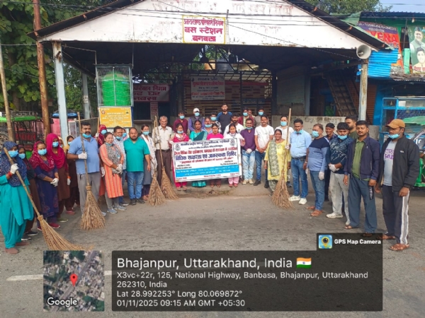 जनपद चंपावत में स्वच्छता अभियान