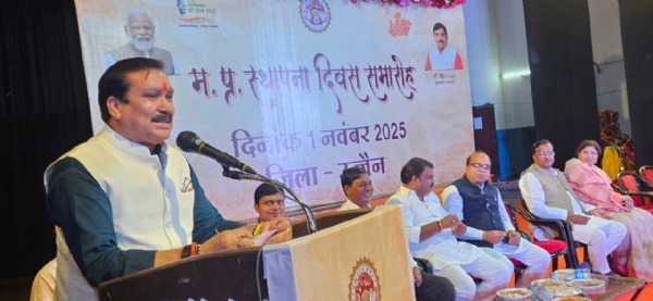 म.प्र. का स्थापना दिवस: सांस्कृतिक कार्यक्रमों की रंगारंग प्रस्तुतियों ने मोहा मन