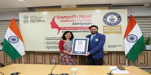 स्वस्थ नारी स्वस्थ परिवार