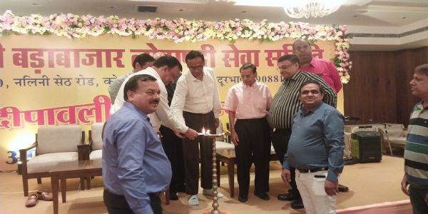 श्री बड़ाबाजार लोहापट्टी सेवा समिति का दीपावली प्रीति सम्मेलन संपन्न