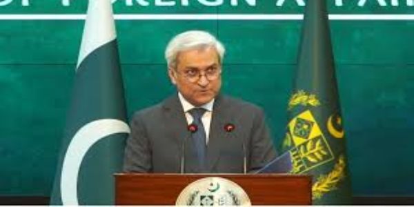 अफ़ग़ानिस्तान के साथ 