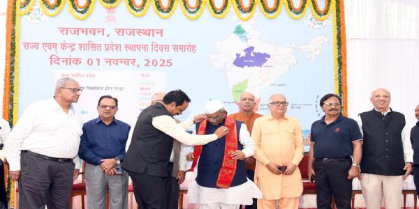 राजभवन में 15 राज्यों और केंद्रशासित प्रदेशों का स्थापना दिवस मनाया