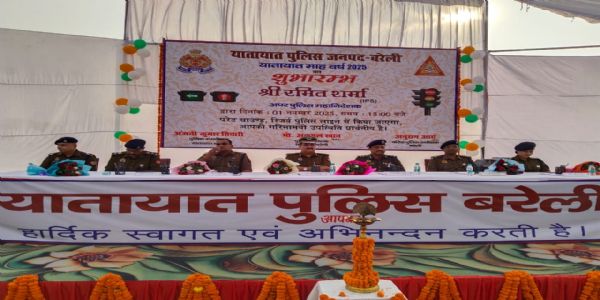 ट्रैफिक माह 2025 का आगाज, सड़क सुरक्षा को बनाया गया प्राथमिकता