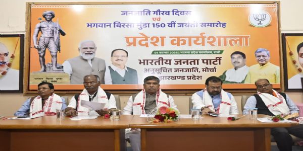 जनजाति गौरव दिवस से केंद्र सरकार ने बढाया झारखंड का सम्‍मान : बाबूलाल