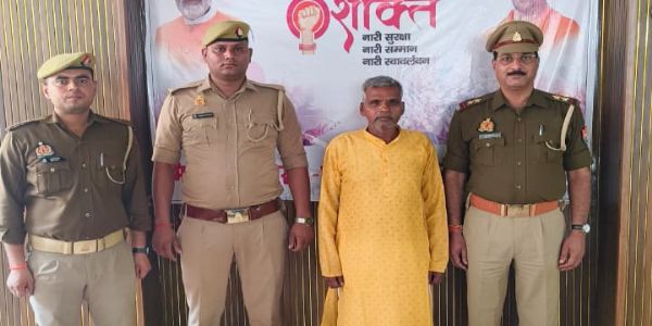 13 वर्षों से फरार फर्जी दस्तावेज तैयार कर बैनामा करने का आरोपित गिरफ्तार