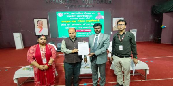 जरूरतमंद परिवारों के लिए जीवन रेखा है खाद्य सुरक्षा अधिनियम : उपायुक्त