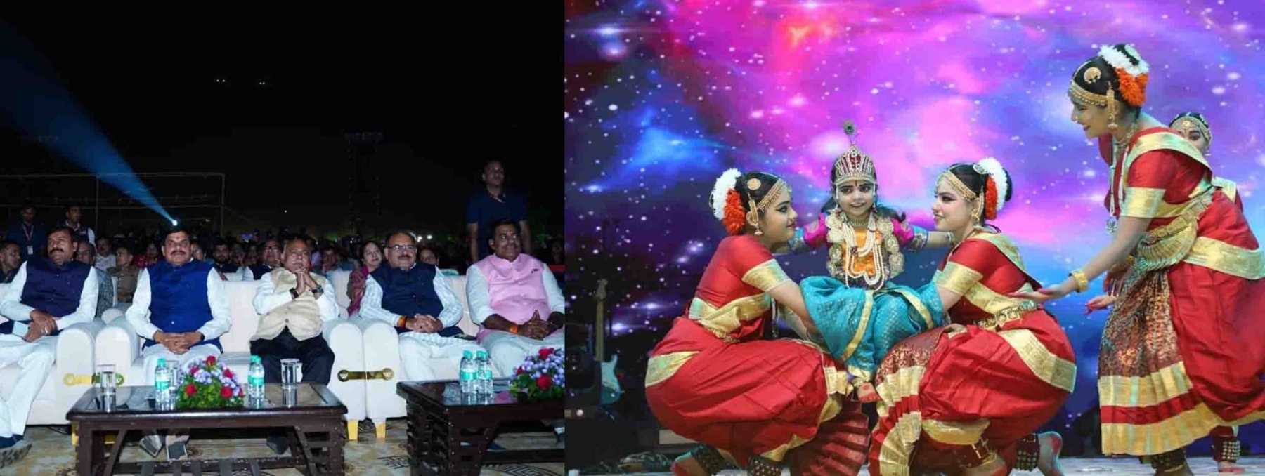 लाल परेड ग्राउंड में राज्य स्तरीय कार्यक्रम