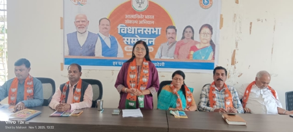 आत्मनिर्भर भारत का आधार स्वदेशी है:  सुनीता सिंह