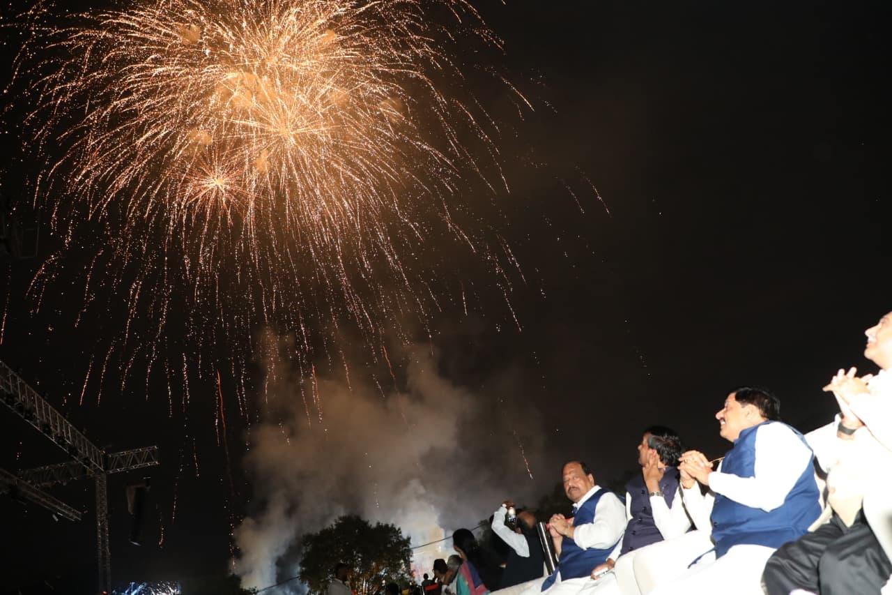 लाल परेड ग्राउंड में राज्य स्तरीय कार्यक्रम