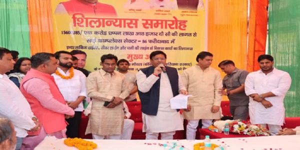 फरीदाबाद को आधुनिक, स्वच्छ और सुरक्षित शहर बनाने के लिए काम कर रही सरकार : विपुल गोयल