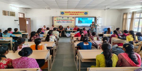 मप्रः मिसाल प्रोजेक्टम का तीसरा चरण प्रारंभ, अब विद्यार्थियों को प्रशिक्षण देंगे प्राध्यापक