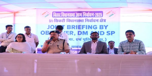 पीठासीन और पुलिस पदाधिकारियों के साथ ब्रीफिंग बैठक में दिए गए निर्देश