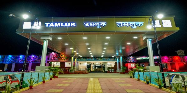 दक्षिण पूर्व रेलवे के तामलुक स्टेशन का ‘अमृत भारत स्टेशन योजना’ के तहत पुनर्विकास